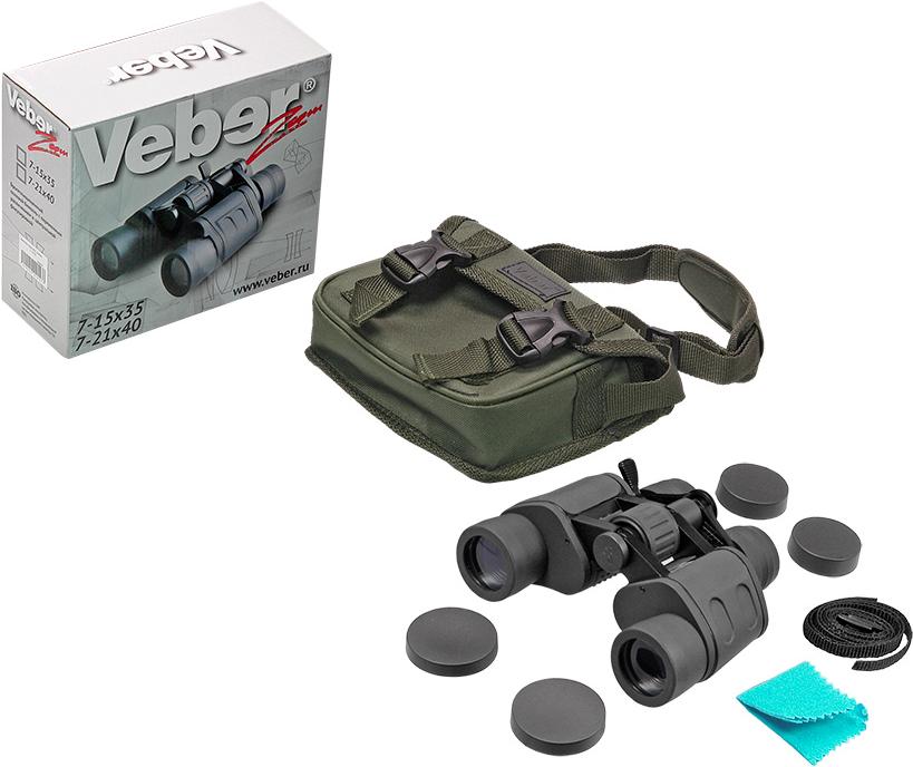 

Бинокль Veber БПЦ ZOOM 7-15x35, БПЦ ZOOM 7-15x35
