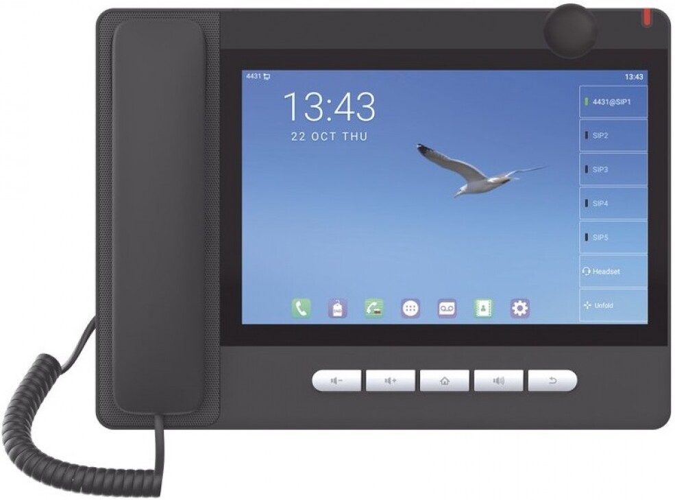 

Корпоративный IP-телефон Fanvil A32 черный