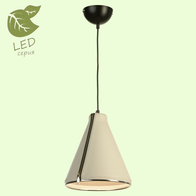 

Потолочный подвесной светильник LOFT GRLSP-9865, GRLSP-9865