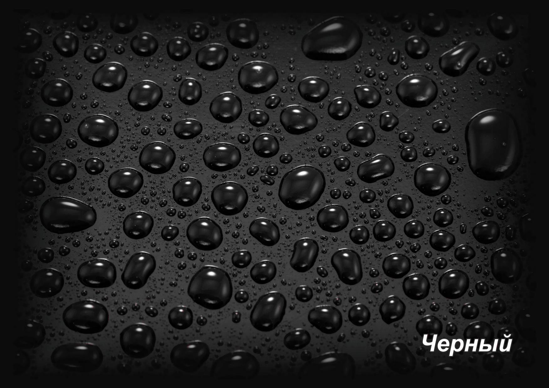 

Стол обеденный Васанти плюс ПРФ 100x60/3/ОЧ черный/капли черные, ПРФ 100x60/3/ОЧ