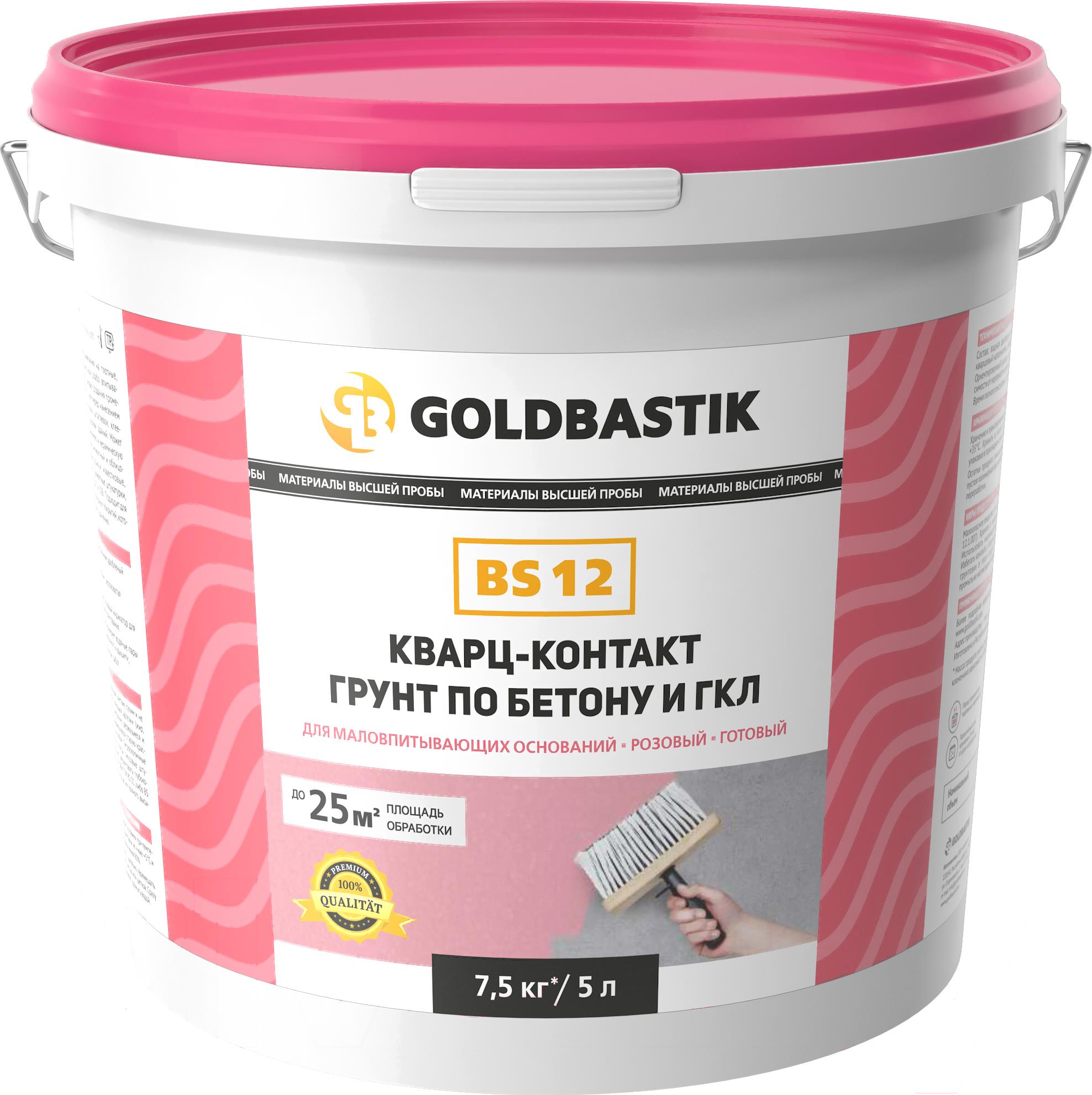 

Грунтовка Goldbastik BS 12 5л, BS 12 5л