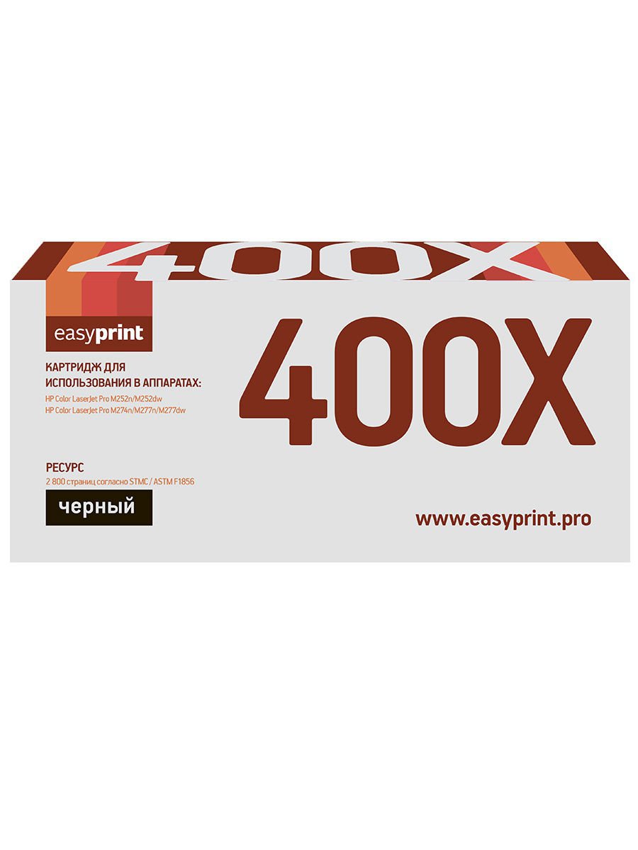 

Картридж для принтера и МФУ easyprint CF400X, CF400X
