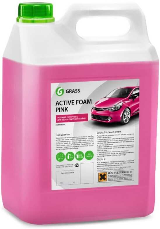 

Автошампунь Grass Active Foam Pink 6кг (113121), Автошампунь Grass Средство для минимойки Active Foam Pink 6кг 113121