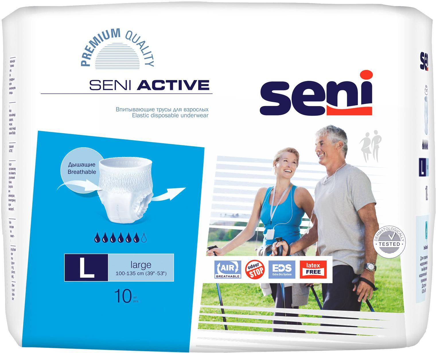 

Трусы впитывающие для взрослых Seni Active Large 10, Подгузник для взрослых Seni Active Large 10