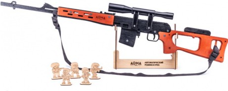 

Игрушка Arma.toys Деревянная модель снайперской винтовки Драгунова [AT020], Игрушка Arma.toys Деревянная модель снайперской винтовки Драгунова AT020