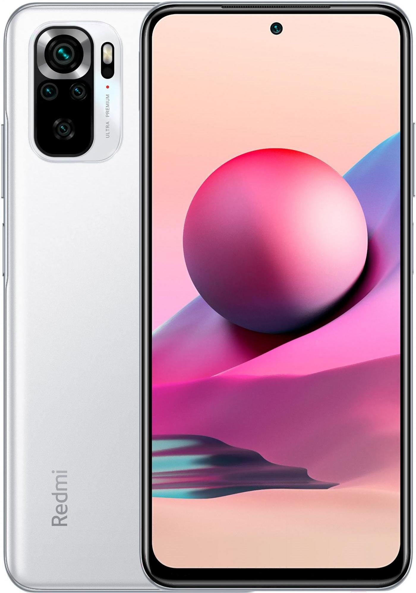 

Мобильный телефон Xiaomi Redmi Note 10S 6GB/128GB without NFC M2101K7BG Pebble White, Redmi Note 10S 6GB/128GB NFC M2101K7BG без NFC