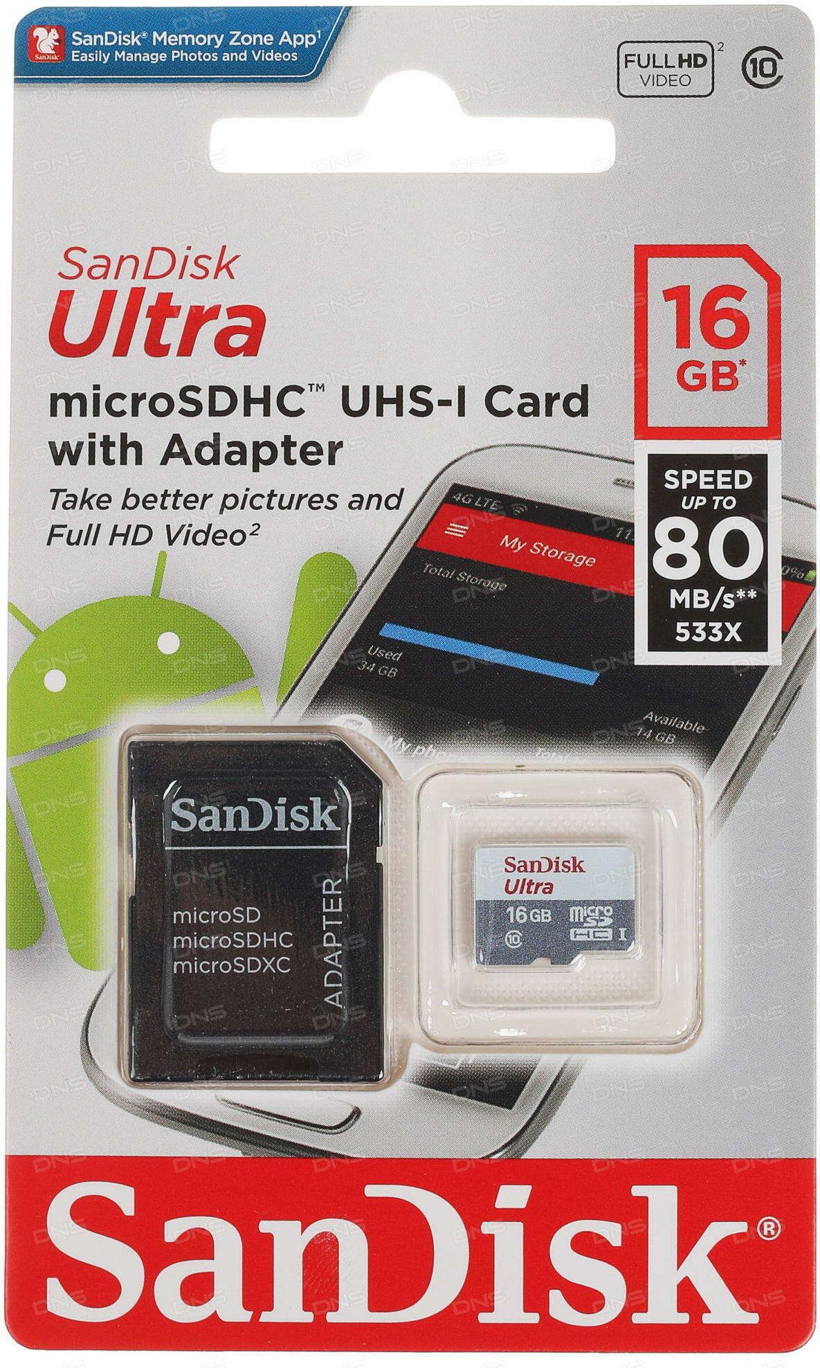 

Карта памяти SanDisk Ultra microSDHC 16GB (с адаптером) [SDSQUNS-016G-GN3MA], Ultra 533X 16Gb Class 10 UHS-I 80MB/s + SD adapter