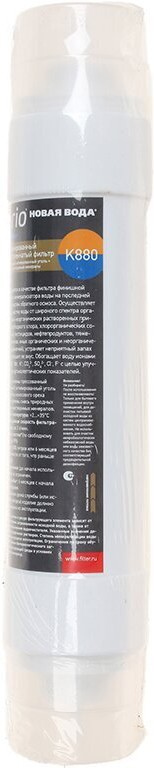 

Картридж Prio Новая Вода K880