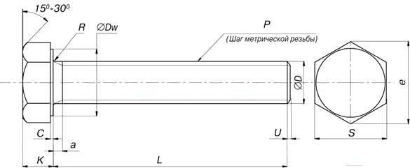 

ЕКТ VZ011575 шестигранный 50шт, Болт ЕКТ VZ011575 шестигранный 50шт