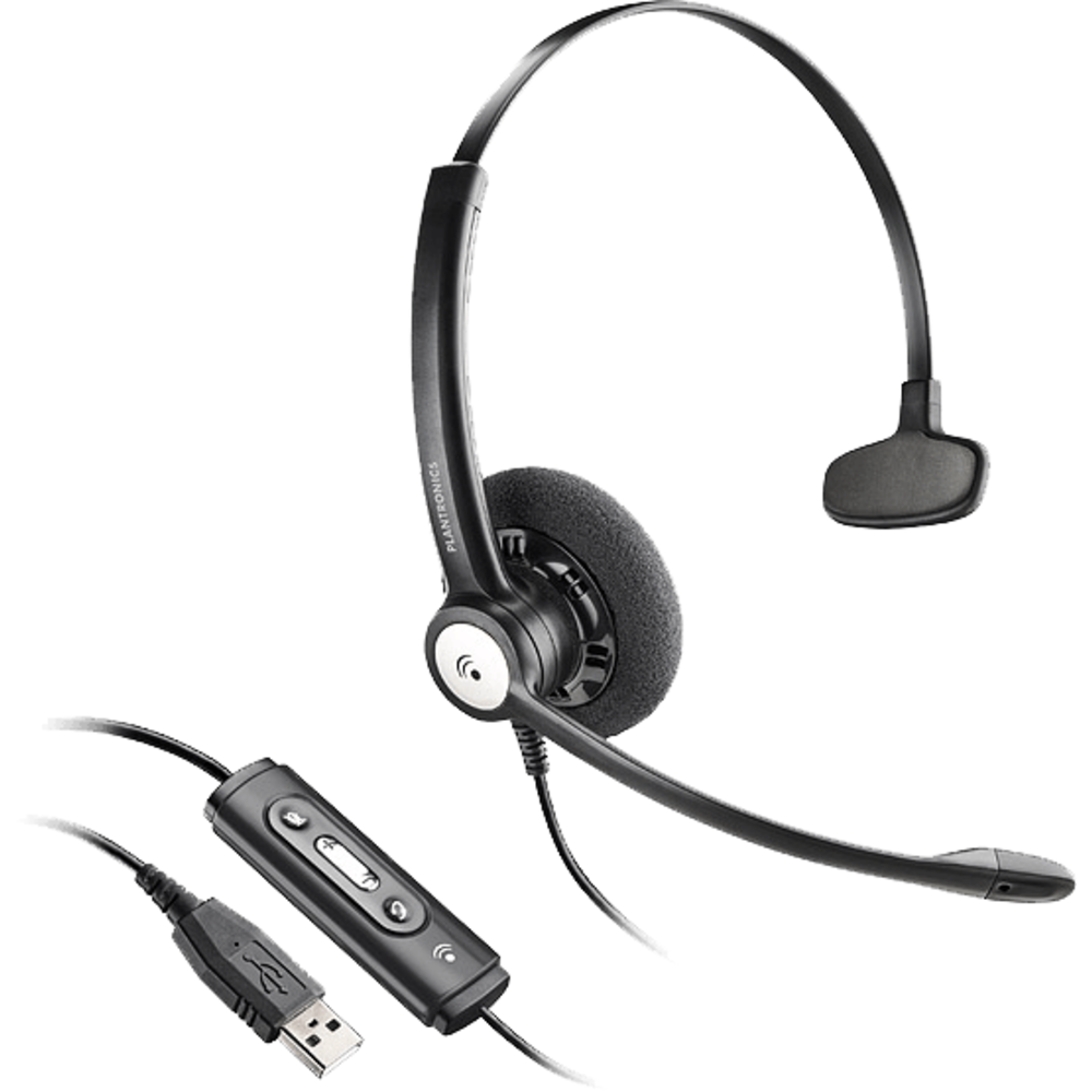 

Наушники Plantronics Entera HW111N-USB-M [202238-12], Наушники Plantronics Entera HW111N-USB-M 202238-12