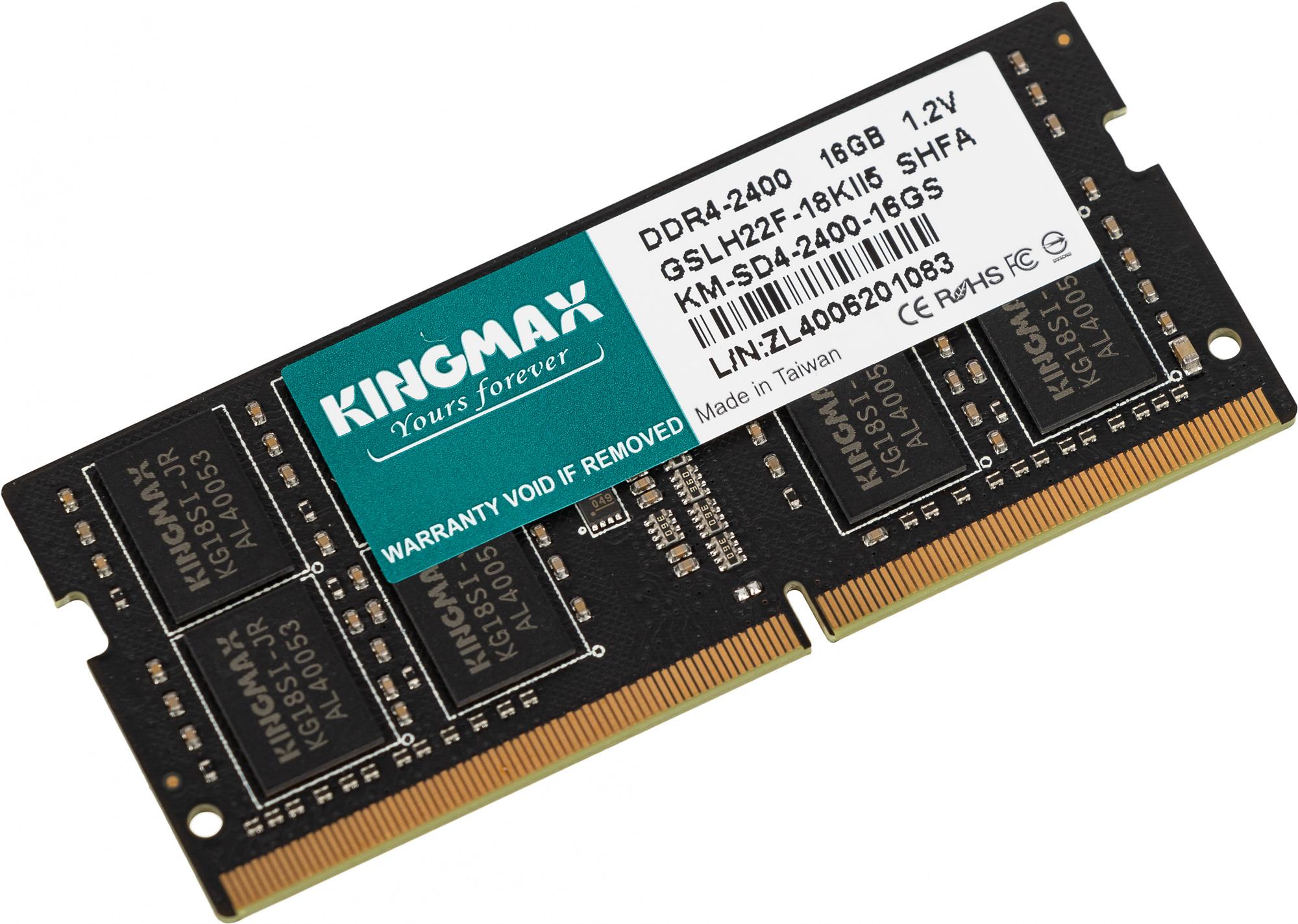 

Оперативная память Kingmax DDR4 16Gb 2400MHz [KM-SD4-2400-16GS], DDR4 16Gb 2400MHz
