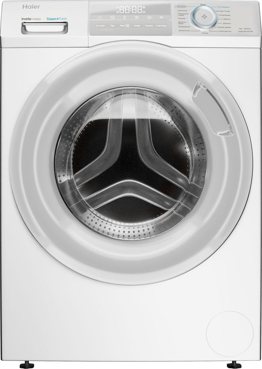 

Стиральная машина Haier HW60-BP10929B, HW60-BP10929B