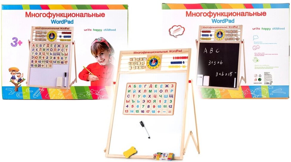 

Доска для рисования Ausini Обучающая [VT20-10151], Доска для рисования Ausini Обучающая VT20-10151