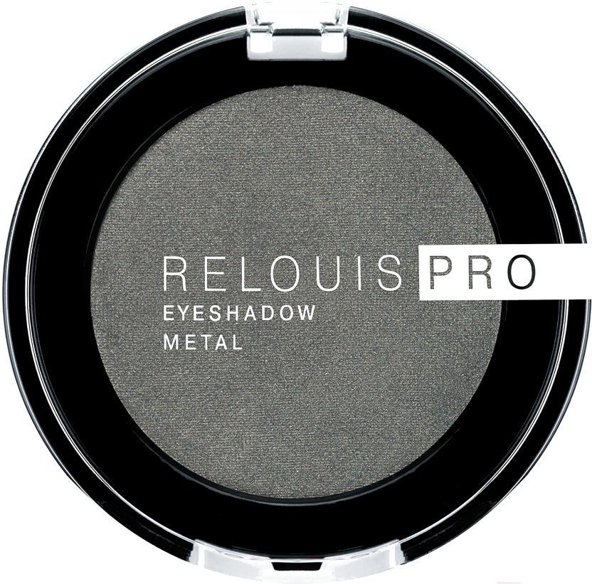 

Тени для век Relouis Pro EyeShadow Metal тон 55 Anthracite, Pro EyeShadow Metal тон 55 Anthracite