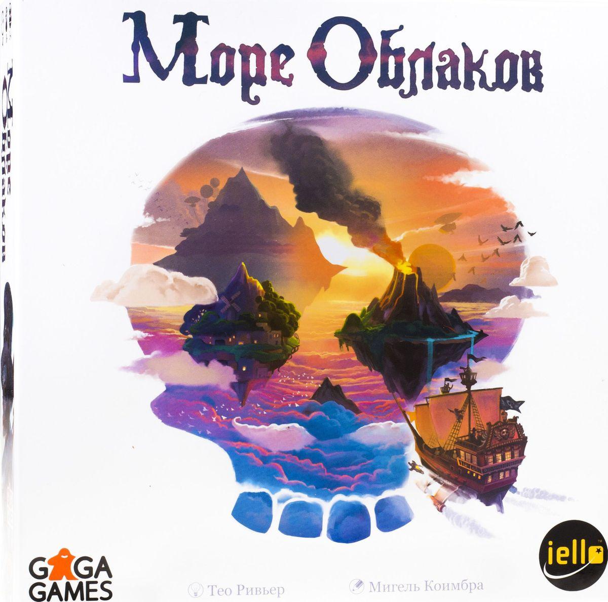 

Настольная игра GaGa Море облаков, Море облаков