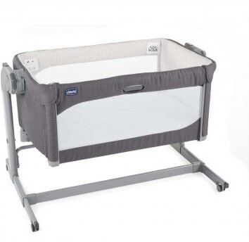 

Детская кроватка Chicco NEXT2ME MAGIC Moon Grey [00079584770000], Детская кроватка Chicco NEXT2ME MAGIC 00079584770000 Moon Grey