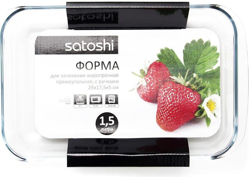 

Форма для выпечки, противень Satoshi 825-005, 825-005