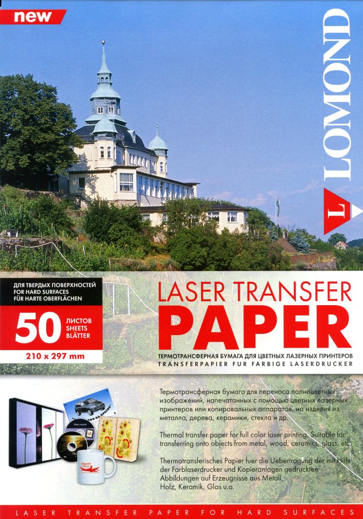 

Термотрансфер Lomond Laser transfer paper (0807435), Laser transfer paper
