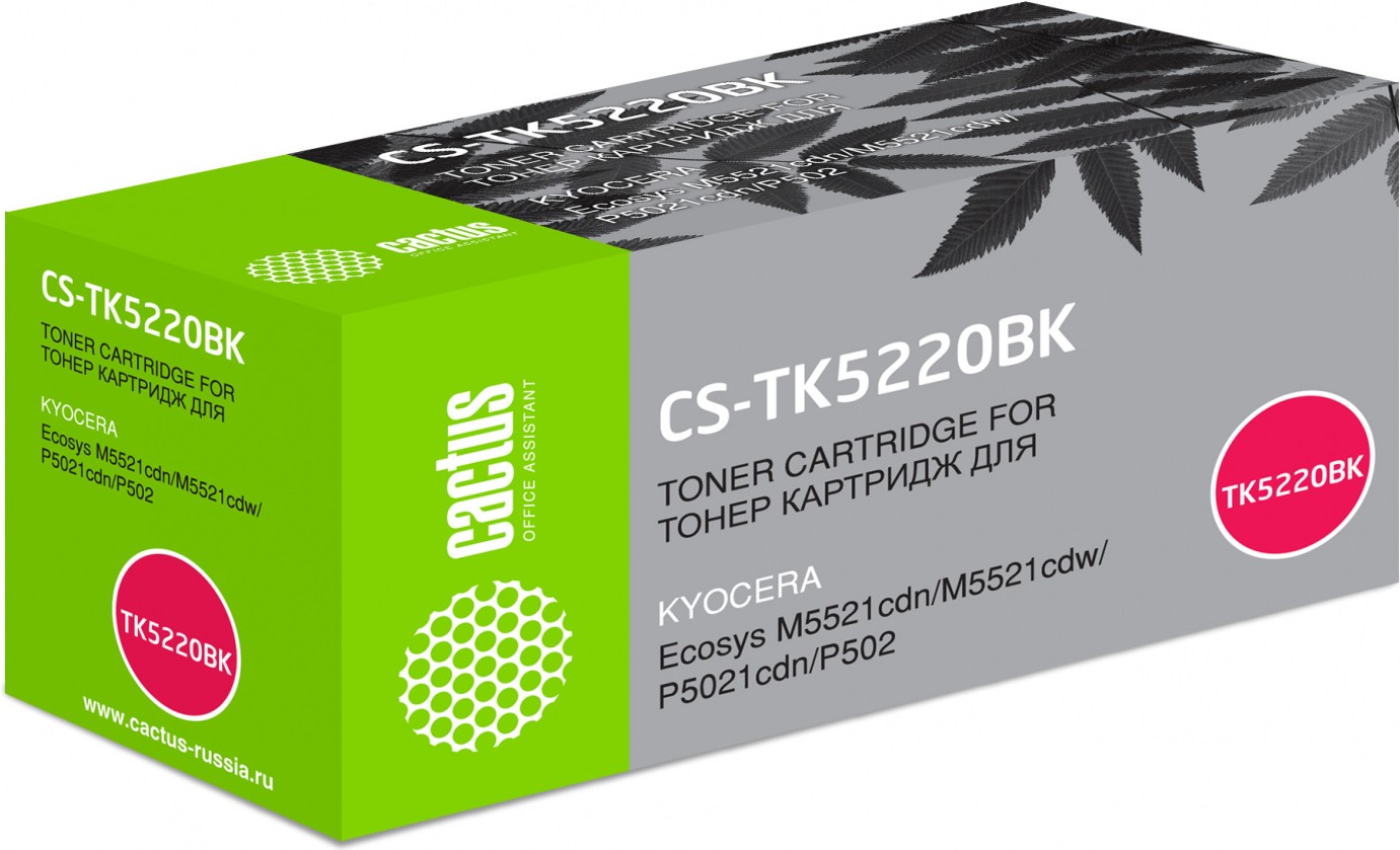 

Картридж Cactus CS-TK5220BK Kyocera Ecosys M5521cdn/M5521cdw/P5021cdn/P5021cdw Black