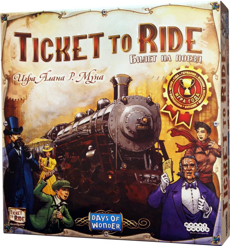 

Настольная игра Мир Хобби Ticket to Ride: Америка
