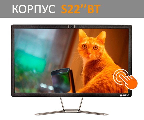 

Моноблок Тесла S22B 21,5 [14438], S22B-14438