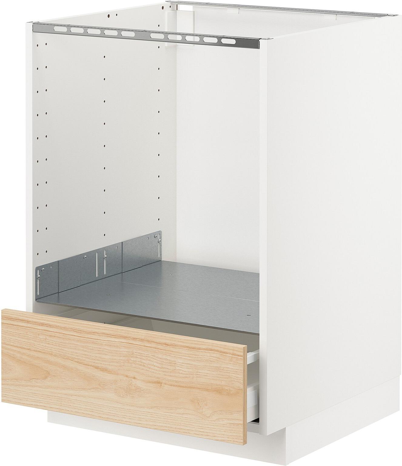 

Кухонный шкаф Ikea Метод / Максимера [192.207.85], Метод / Максимера