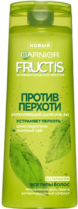

Шампунь для волос Garnier Fructis Укрепляющий против перхоти 2 в 1 (250мл), Шампунь Fructis Укрепляющий против перхоти 2 в 1 250мл