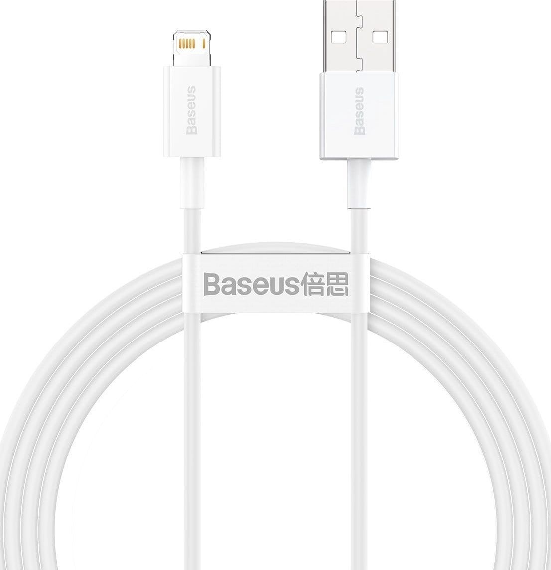 

Кабель Baseus CALYS-B02 Superior Series Fast Charging Data Cable USB to Lightning 2.4A 1.5m White (Baseus Superior Series Fast Charging Data Cable USB to iP 2.4A 1.5m White (CALYS-B02))