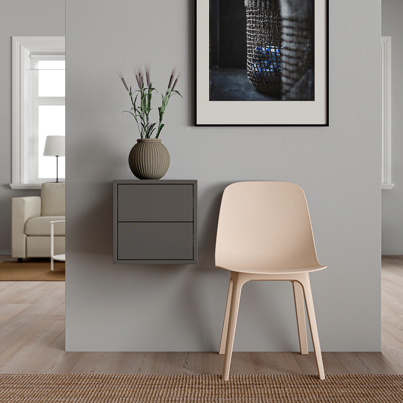 

Тумба Ikea Метод [893.293.86], Метод