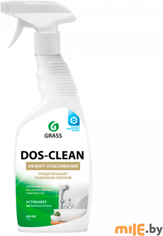 

Чистящее средство Grass Dos-clean 600мл, Чистящее средство Grass Dos-clean 600мл 125489