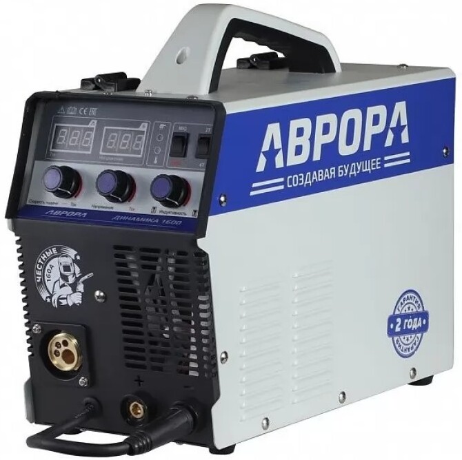 

Сварочный полуавтомат AURORA Динамика 1600 (29077)