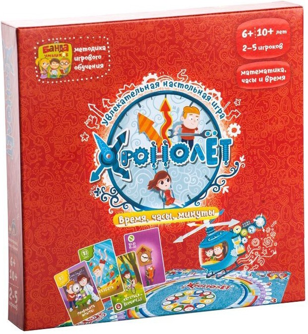 

Настольная игра Банда умников Хронолет, Настольная игра Банда умников Хронолет УМ072