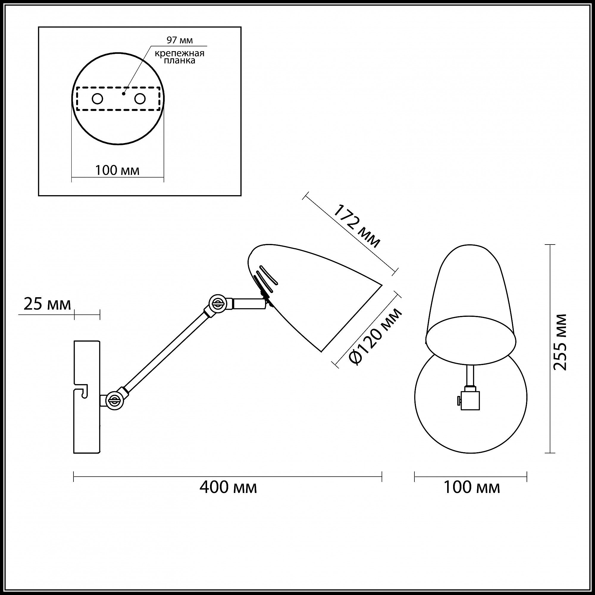 

Бра LUMION 3589/1W LN18 081 черненый хром Бра Е27 60W 220V KRIYA, 3589/1W LN18 081 черненый хром Бра Е27 60W 220V KRIYA