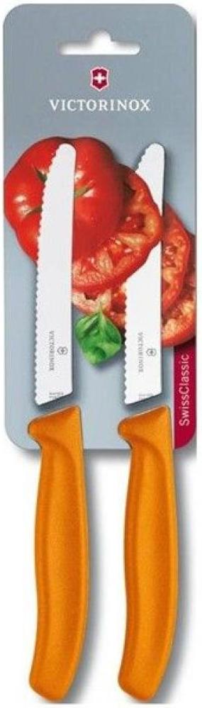 

Кухонный нож Victorinox Набор ножей Swiss Classic 2 шт блистер оранжевый [6.7836.L119B], Набор ножей Swiss Classic 2 шт блистер