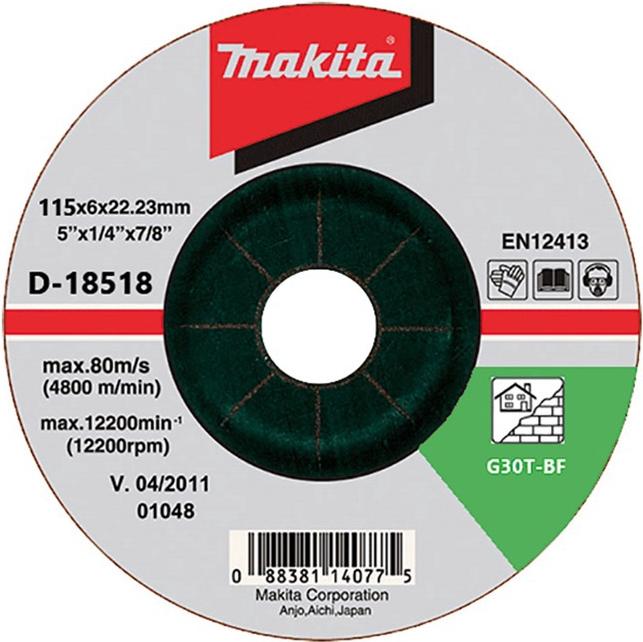 

Обдирочный круг Makita 125х6х22.23мм [B-14401], Обдирочный круг Makita 125х6х22.23мм B-14401