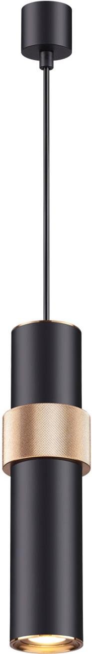 

Подвесной светильник Odeon Light 4738/5L