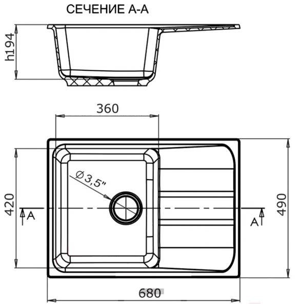 

Кухонная мойка LEX Sirino 680 Sand [RULE000107], Sirino 680