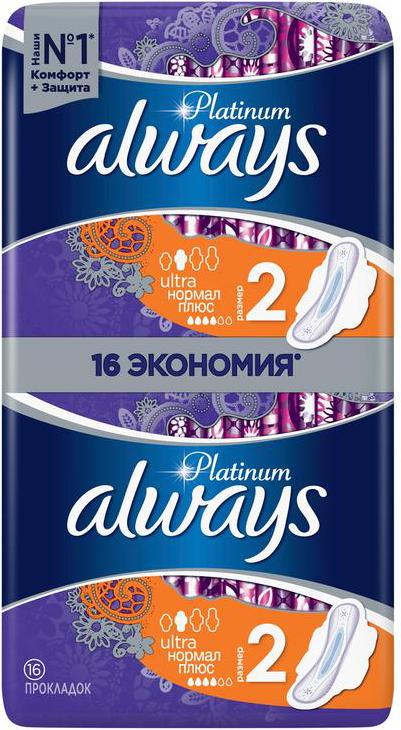 

Прокладки гигиенические Always Ultra Platinum Normal Plus Duo (16шт, ультратонкие), Гигиенические прокладки Always Ultra Platinum Normal Plus Duo 16шт ультратонкие