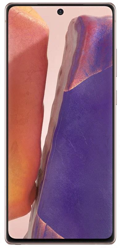 

Мобильный телефон Samsung Galaxy Note20 Bronze [SM-N980FZNGSER]