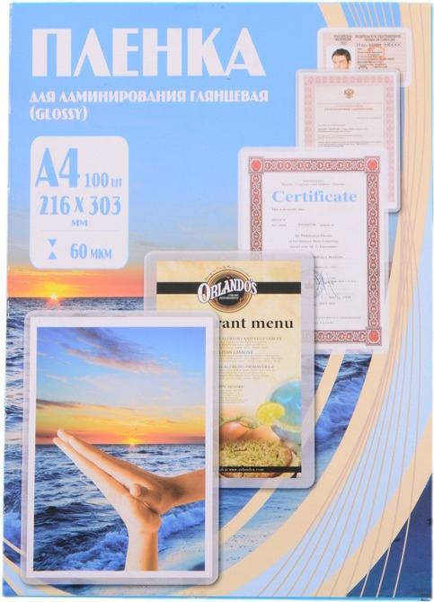 

Пленка для ламинирования Office-Kit Глянцевая 100 шт [PLP10120], Глянцевая 100 шт
