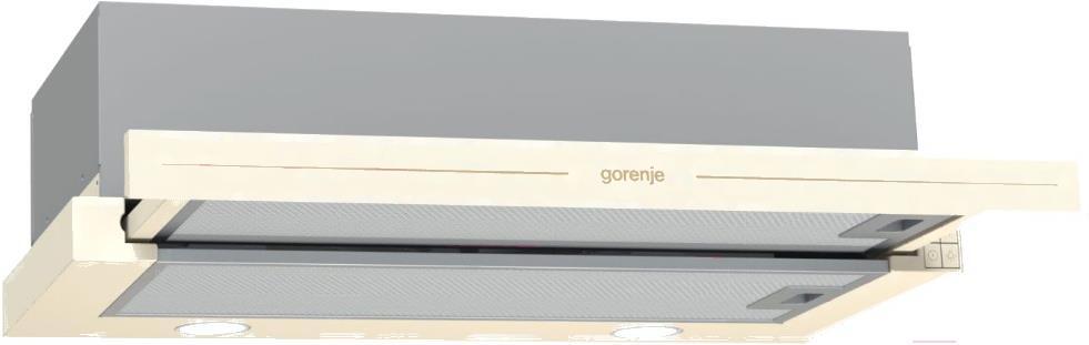 

Вытяжка Gorenje BHP62CLI, Кухонная вытяжка Gorenje BHP62CLI