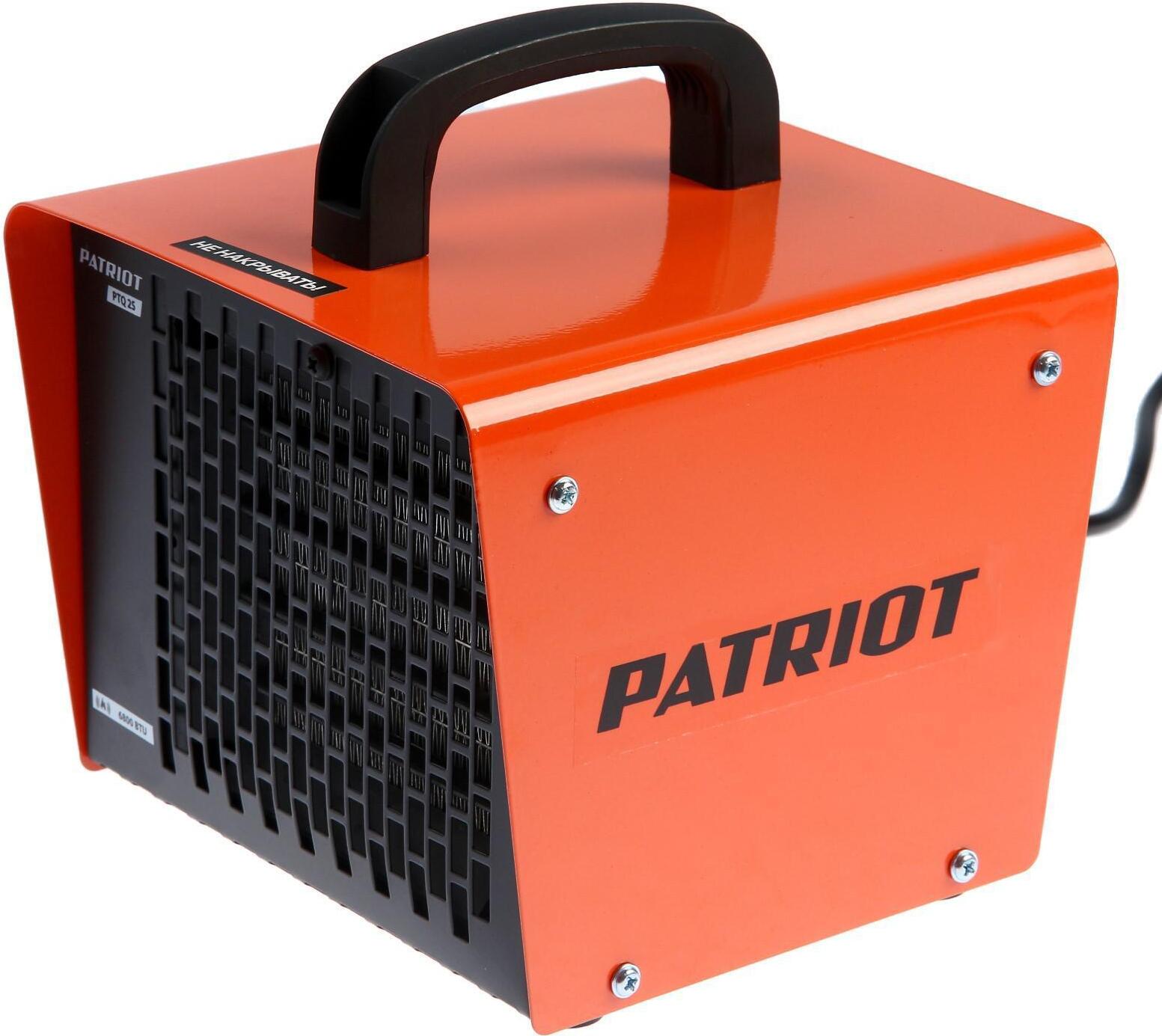 

Тепловая пушка Patriot PT-Q 2S