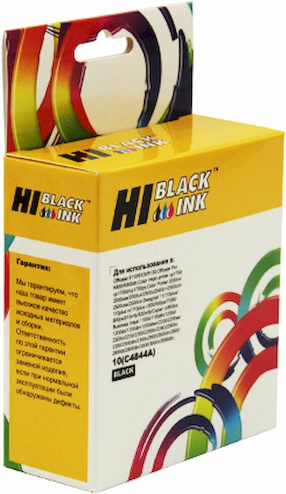 

Картридж Hi-Black HB-C4844A, Картридж Hi-Black (HB-C4844A) для HP Business Inkjet 2200/2250, №10, Bk