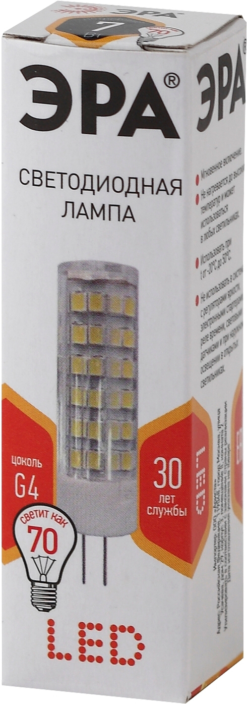 

Лампочка ЭРА LED smd JC-7w-220V-corn ceramics-827-G4 (Б0027859), Светодиодная лампа ЭРА LED smd JC-7w-220V-corn, ceramics-827-G4 (Б0027859) (ЭРА LED smd JC-7w-220V-corn, ceramics-827-G4 (Б0027859))