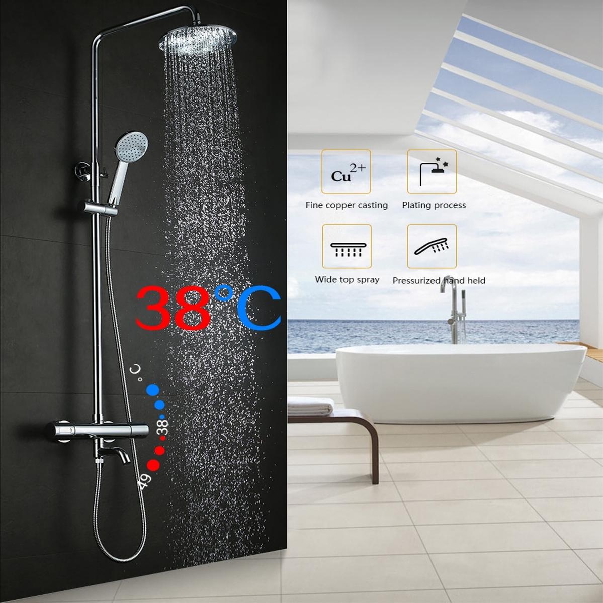 

Душевая система Gappo G2490, G2490