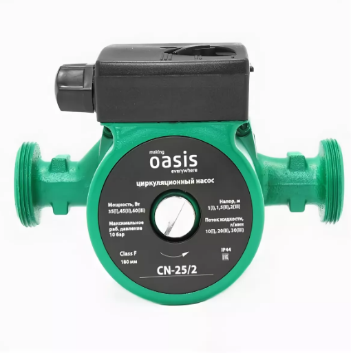 

Насос Oasis CR-25/2 | CN-25/2, CR-25/2 | CN-25/2