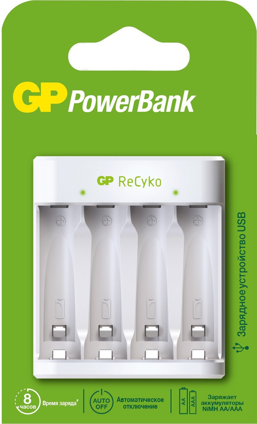 

Зарядное устройство GP PowerBank E411-2CRB1