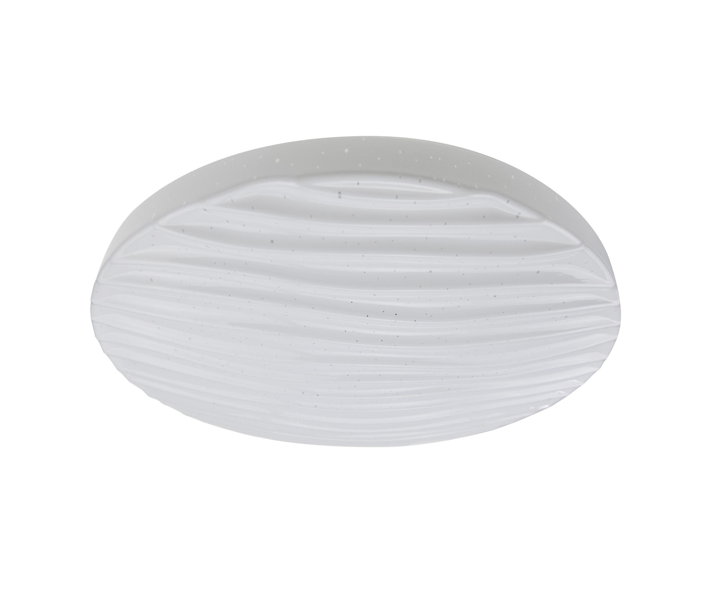 

Накладной светильник KinkLight ИЗЕО d35 h7 Led 20W диммируемый белый [074138(4000K)], ИЗЕО d35 h7 Led 20W диммируемый