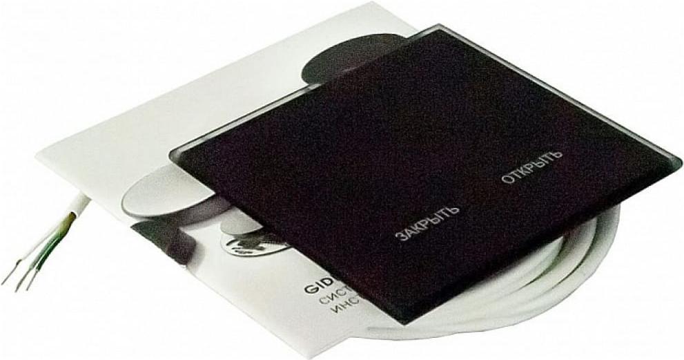 

Контроллер управления умным домом Delumo Радиопульт Senso 9005 Black [50000110], Контроллер управления умным домом Delumo Радиопульт Senso 9005 50000110 Black