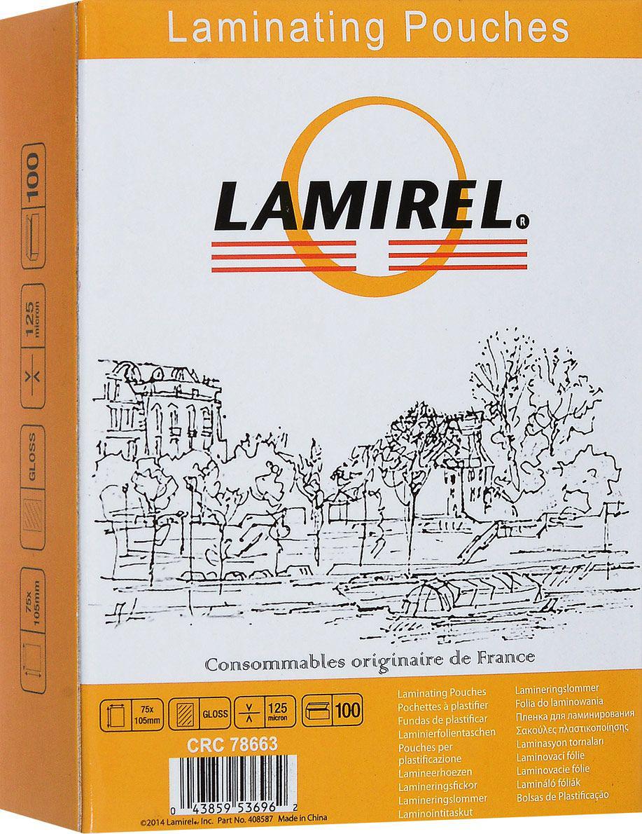 

Пленка для ламинирования Lamirel 75x105мм 125мкм 100 шт [LA-78663], Пленка для ламинирования Lamirel 75x105мм 125мкм 100 шт LA-78663